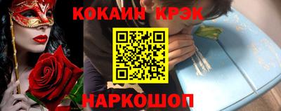 спиды Среднеуральск
