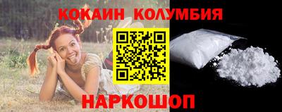 MDMA Premium VHQ Бугуруслан