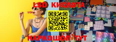 каннабис Будённовск