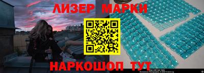 MDMA Premium VHQ Бугуруслан