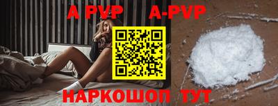 MDMA Premium VHQ Бугуруслан