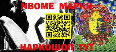 MDMA Premium VHQ Бугуруслан