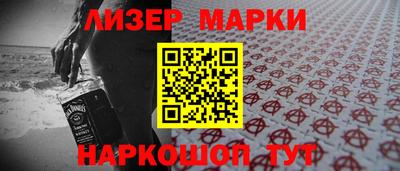 каннабис Будённовск