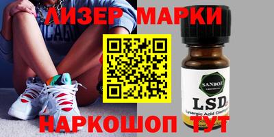 MDMA Premium VHQ Бугуруслан