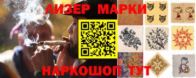 метамфетамин Бузулук