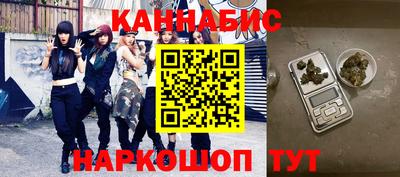 MDMA Premium VHQ Бугуруслан