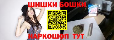 MDMA Premium VHQ Бугуруслан