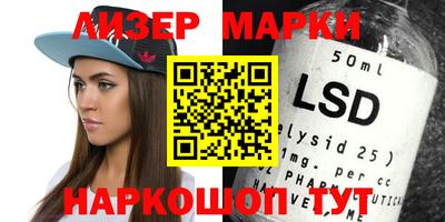 MDMA Premium VHQ Бугуруслан