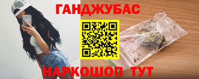MDMA Premium VHQ Бугуруслан