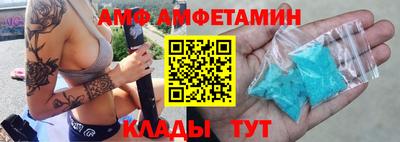 MDMA Premium VHQ Бугуруслан