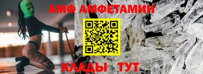 MDMA Premium VHQ Бугуруслан