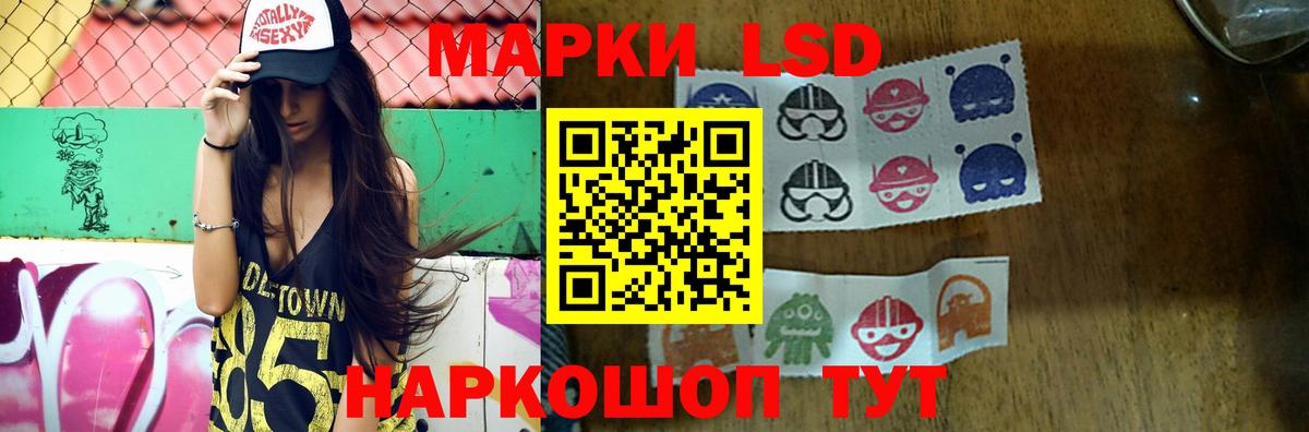 Можайск  Лсд 25 экстази ecstasy  Лсд 25 экстази ecstasy  Вход с VPN 